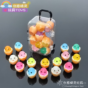 夜光发光蛋壳小鸡摆件荧光破壳树脂小鸡蛋仔桌面玩具小物件装饰品