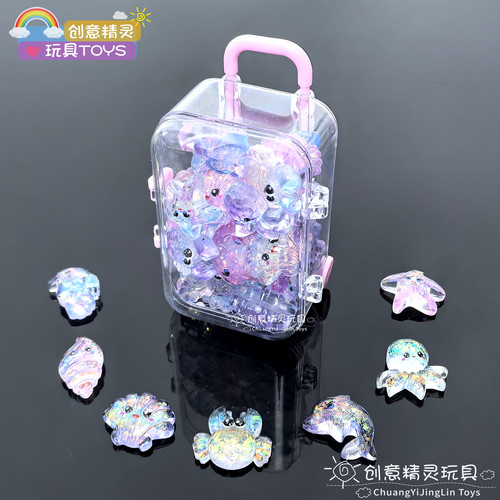 新款迷你水晶海洋动物仿真玩具
