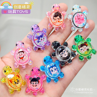 卡通创意哪吒爆闪流沙小乌龟哪咤敖丙水晶乌龟摆件玩偶桌面玩具