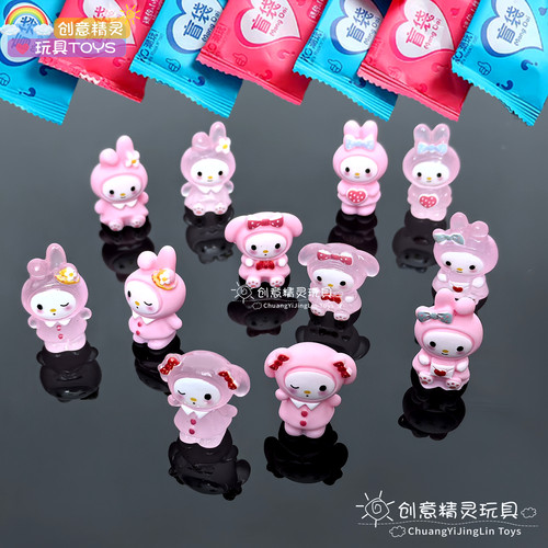 夜光迷你美乐蒂公仔摆件