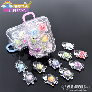 彩色夜光亮片小乌龟玩具发光模型摆件公仔动物透明玩偶对对碰礼物