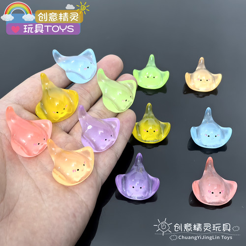 夜光迷你可爱鳐鱼魔鬼鱼