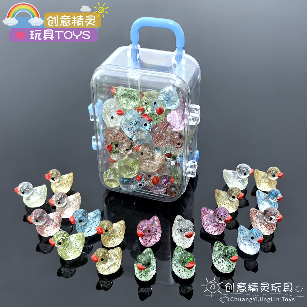 闪粉迷你可爱彩色小鸭子