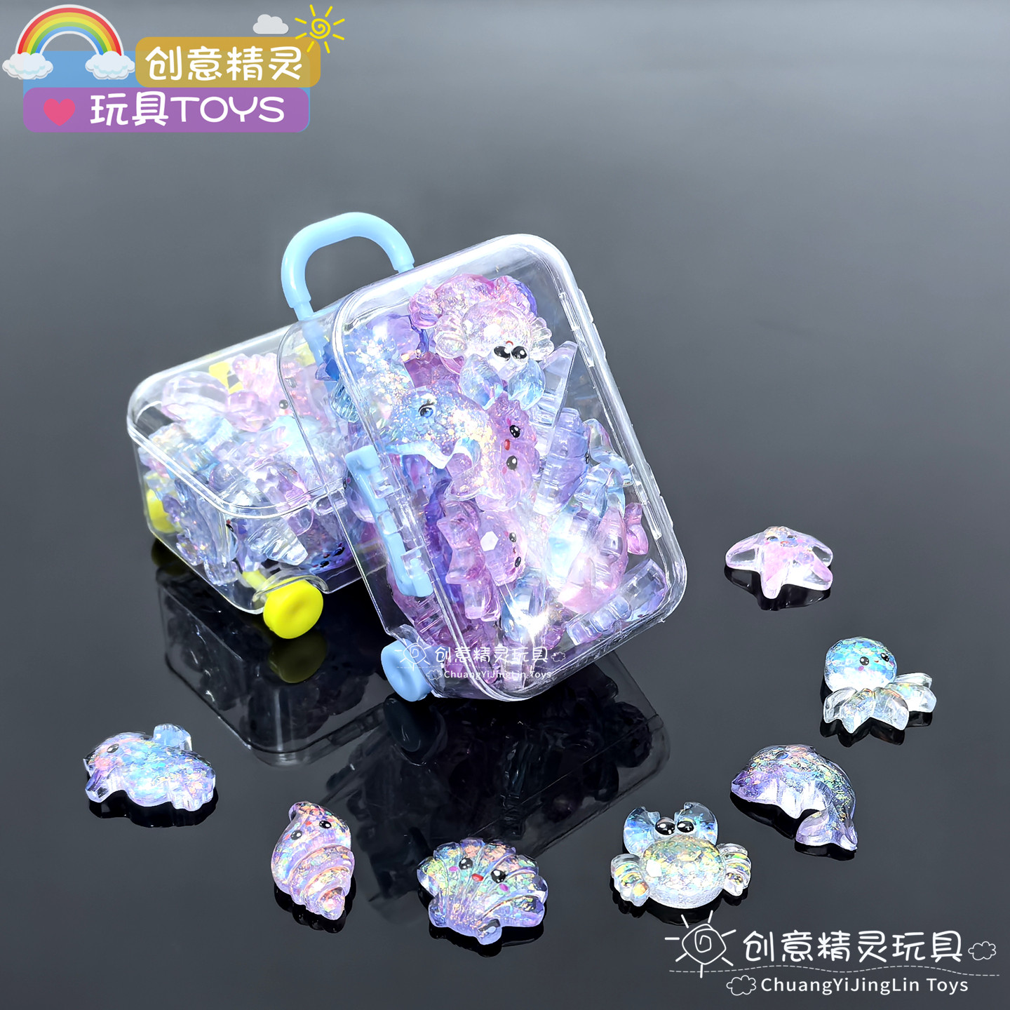 新款微缩迷你海洋生物贴片亮晶晶