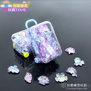新款微缩迷你海洋生物贴片亮晶晶