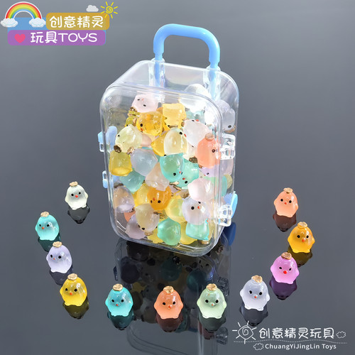 可爱夜光皇冠小鸡夜光玩具