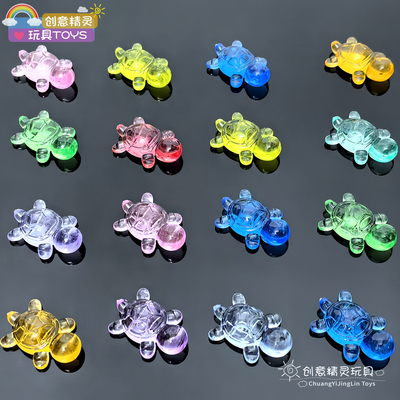 卡通可爱水晶小乌龟迷你摆件