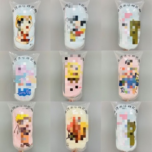 棉花糖包装袋子、棉花糖打包装袋子、彩色棉花糖袋子、400个