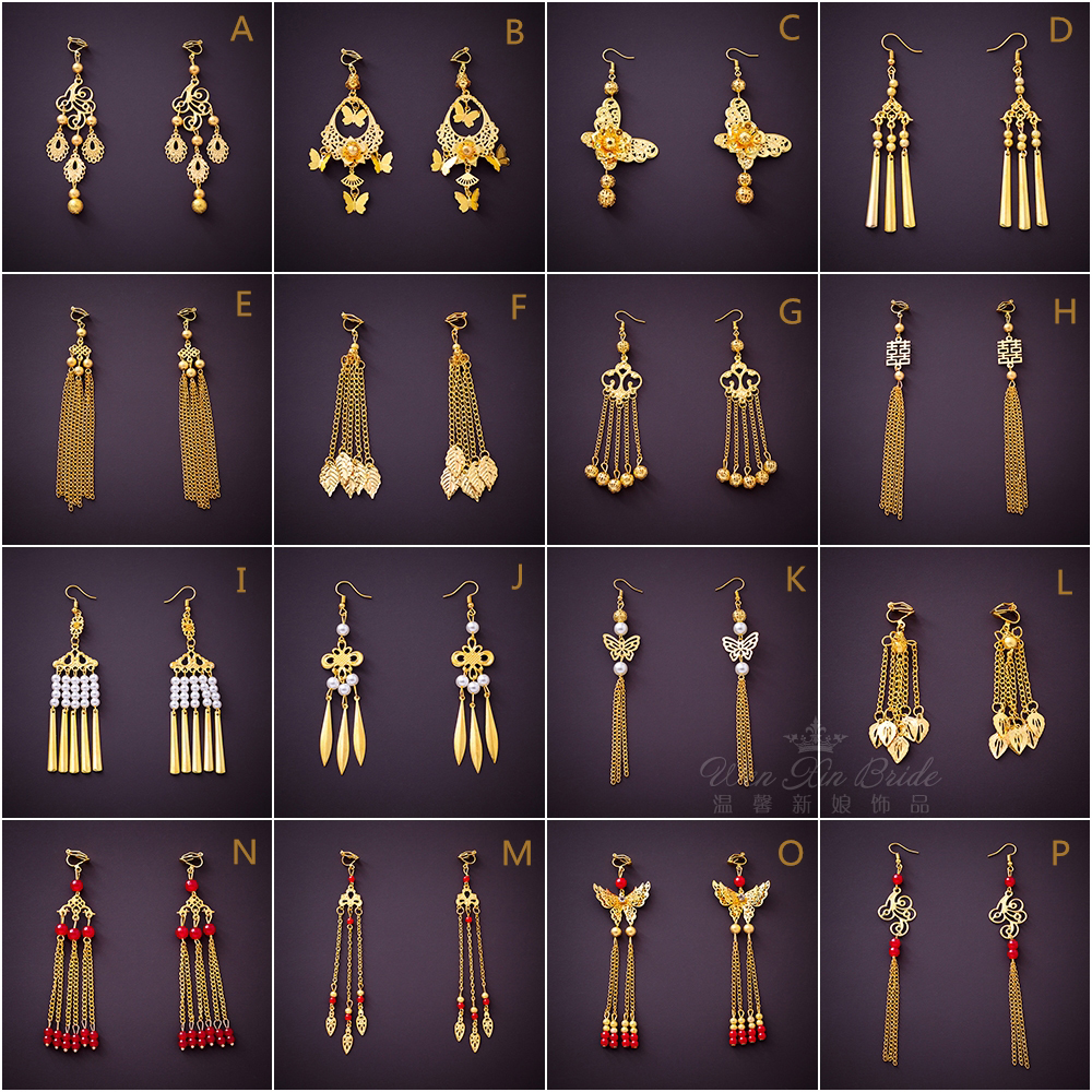 中式新娘金色流苏耳环原创古装旗袍耳坠秀禾礼服龙凤褂夹款耳饰