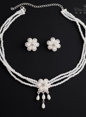 新款镶钻珍珠花朵耳钉项链套装