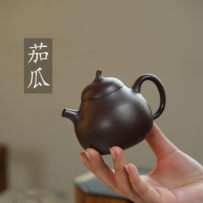 紫砂壶精工原矿文革紫泥小容量