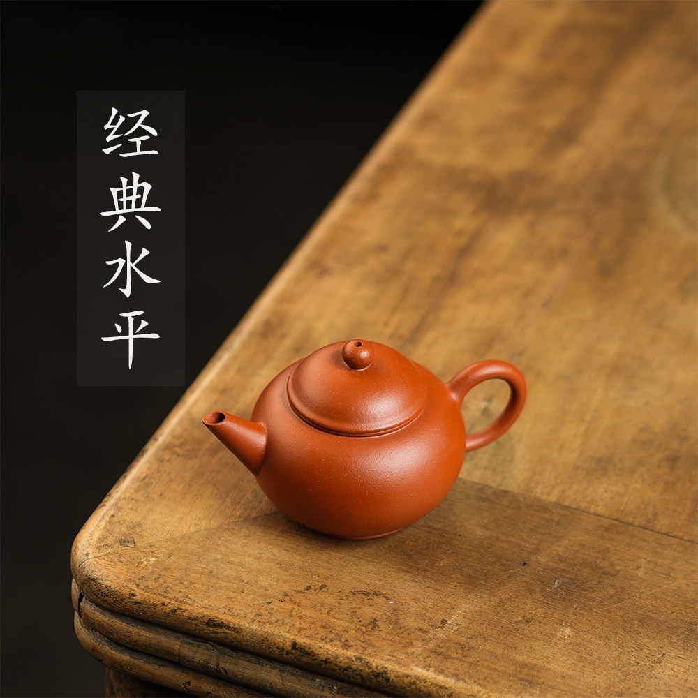 紫砂家用茶壶手工制作水平壶朱泥图片