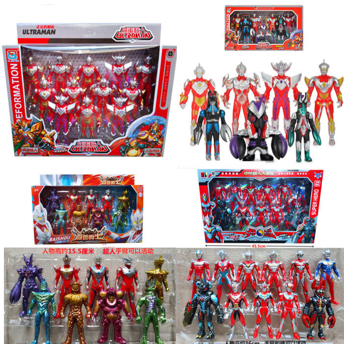 银河英雄战队奥特曼怪兽儿童变形益智模型超人公仔玩偶纪念版玩具
