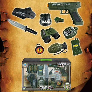 飞航特战队动感军事套装电动声光手枪手雷指南针枪套望远镜玩具枪