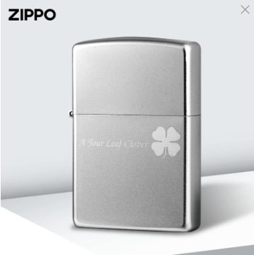 Zippo芝宝正品防风打火机205缎砂幸运四叶草经典复古款送礼批发zp