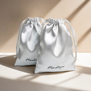 色丁布内衣袋绸缎束口包包首饰收纳袋假发化妆品拉绳袋礼品包装袋