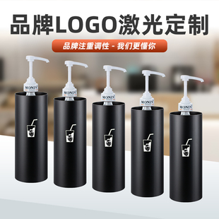 莫林达芬奇糖浆收纳筒不锈钢收纳架圆桶圆咖啡店吧台孔果露收纳架