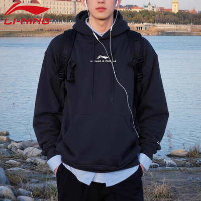春秋季新款男子运动潮流连帽卫衣