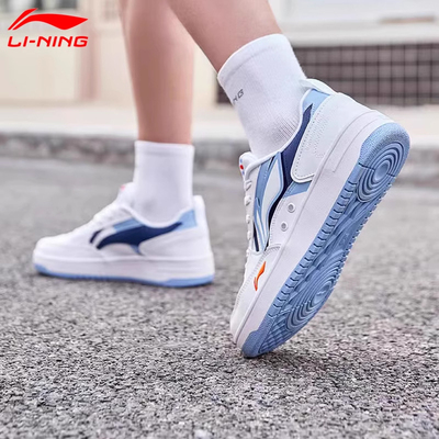 Lining/李宁透气耐磨小白鞋板鞋