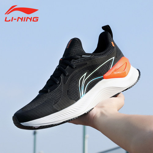 Lining/李宁跑步鞋男子轻便回弹