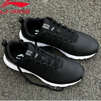 Giày thể thao nam Li Ning 2019 mới mang giày thể thao chống trượt nhẹ chống trượt mang giày chống thoáng khí thông thường giày chạy bộ nam - Giày chạy bộ shop giày thể thao