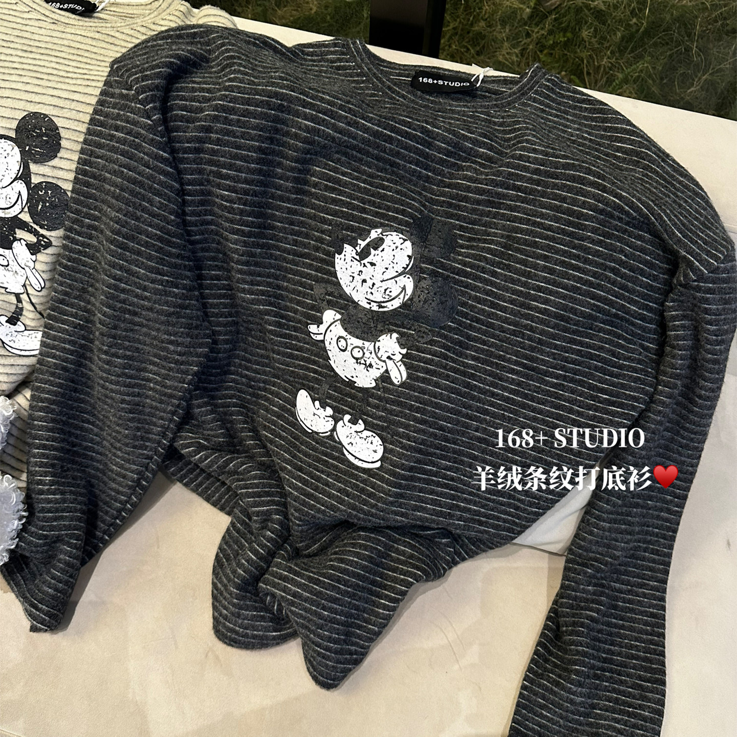 卡通米奇长袖打底衫女秋冬内搭宽松韩版大码t恤条纹撞色上衣百搭