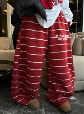 红色条纹撞色高腰弯刀阔腿裤女加绒加厚宽松韩版洋气时尚休闲裤潮