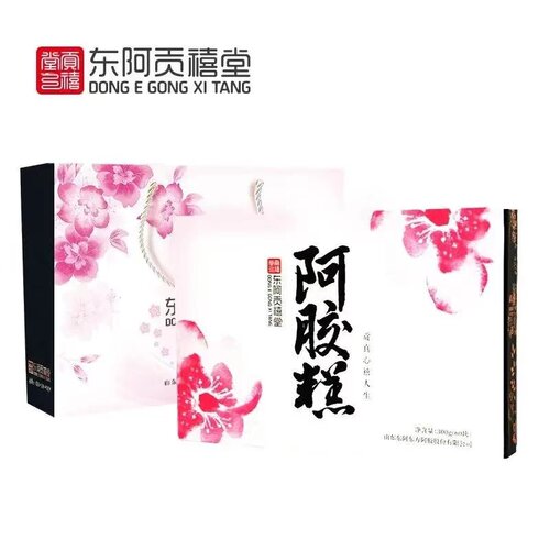 正品东阿贡禧堂阿胶糕即食阿胶固元糕450克