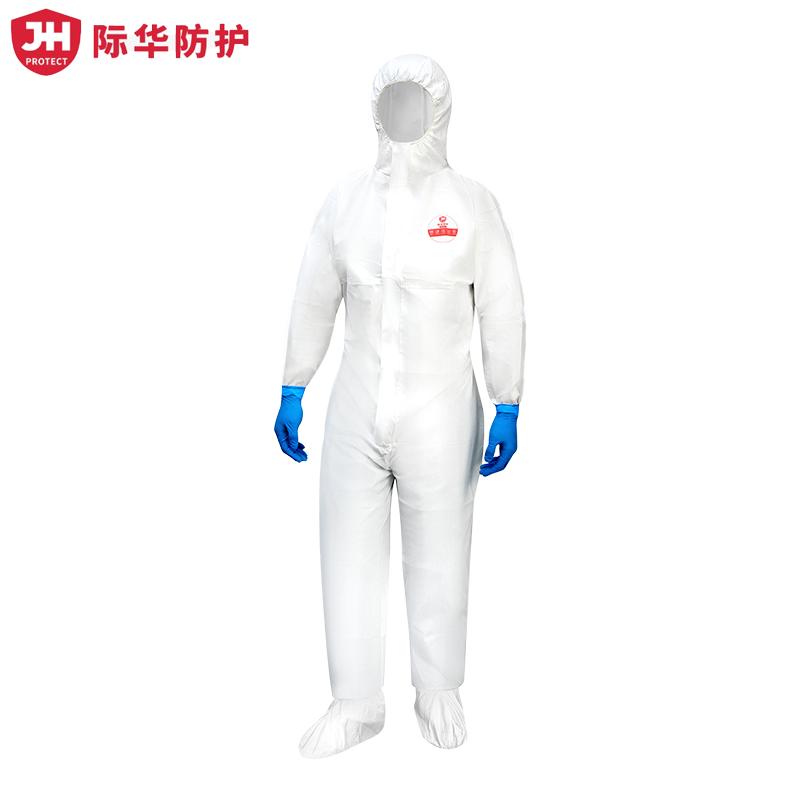 际华防护防尘服透气防颗粒物