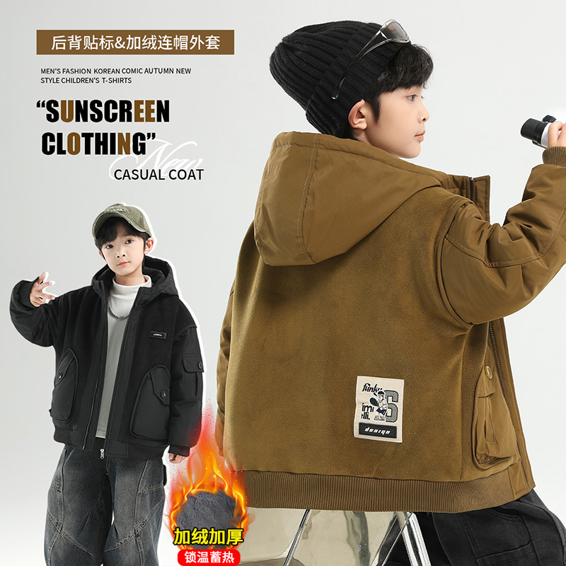 男童加绒外套秋冬装2025新款宝宝保暖加厚棉袄儿童冬季男孩棉衣服