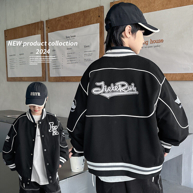 男童外套春秋款2024秋装新款棒球服秋季中大童男孩童装儿童夹克薄