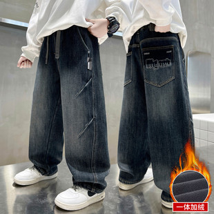 儿童男装2025新款男童牛仔裤一体绒加绒保暖裤子学生春裤厚绒弹力