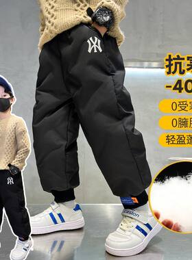 儿童装羽绒棉裤男童冬装加绒裤子东北一条过冬宝宝加厚保暖裤外穿