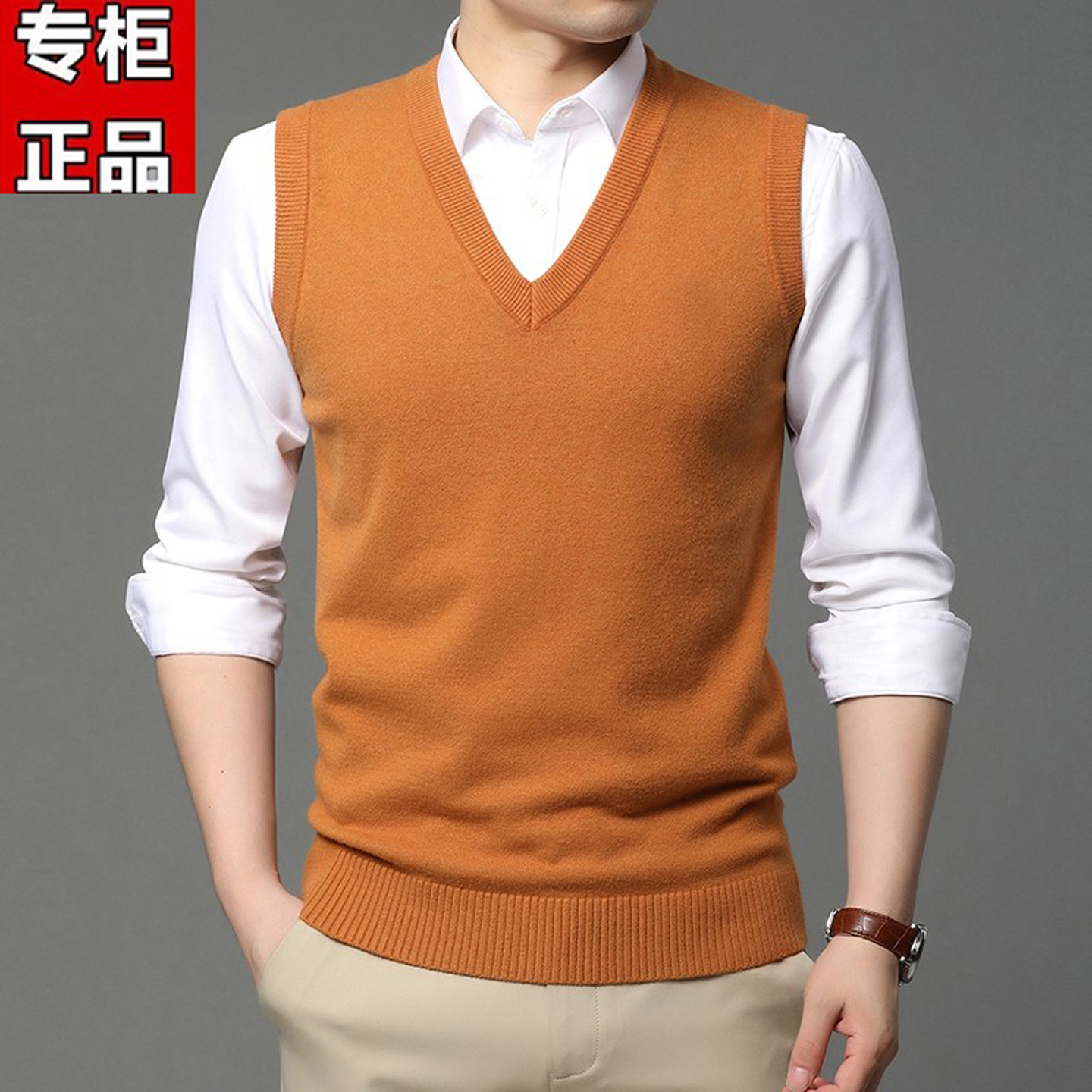 高档简约不起球正品时尚无袖马夹