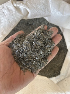 950克 干货 青礞石 有煅青礞石