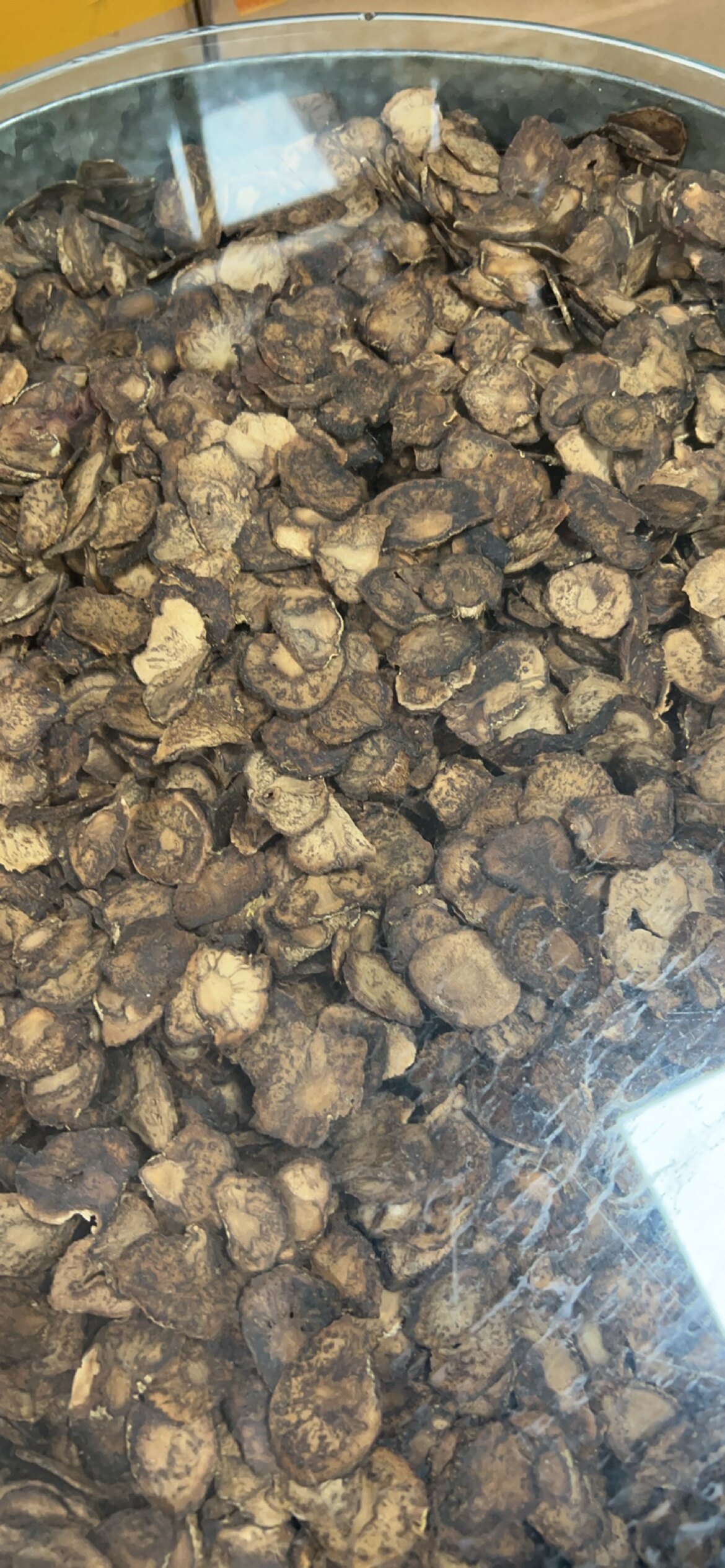 920克  干货 进口 玛卡片
