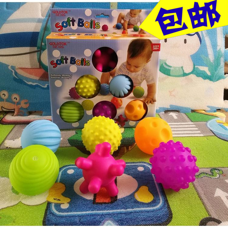 婴幼儿童多彩捏叫响柔软手抓球