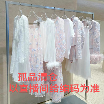 Nice家清孤品连衣裙，直播间选款，找对应价格下单，不退不换！