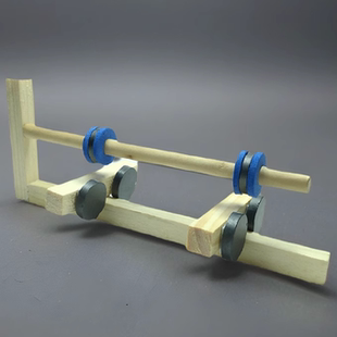 高中学校科学社团老师课件 物理小实验拓展 拼装磁悬浮模型材料包