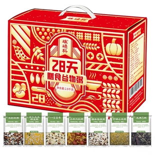 硃碌科 28日谷物粥礼盒28小袋共5.6斤八宝粥膳食谷物粥福利礼品