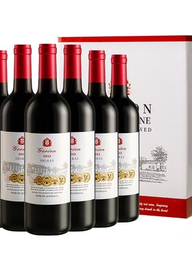 歌瑞安 澳洲进口14度红酒 西拉干红葡萄酒750ml*6瓶整箱装 囤货