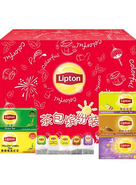 立顿Lipton 红茶 茶叶礼盒茶包精选装5种口味125包245g红茶绿茶