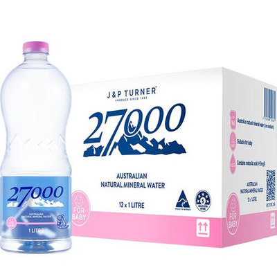 27000矿泉水澳洲原装进口水饮用水1L*12瓶 大瓶装婴儿水低钠淡矿