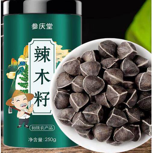 参庆堂 精选大颗粒饱满大果辣木子茶黑壳白果仁辣木籽辣木籽1000g