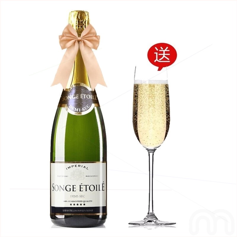 巴黎之光 梦幻之星法国进口半干高泡起泡酒750ml商务聚会送礼配杯