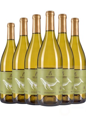 莫高MOGAO干白葡萄酒红酒 薏丝琳 750ml*6瓶整箱装 年货节送礼