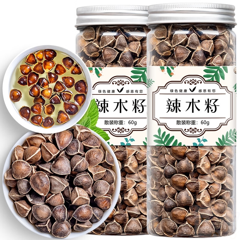 福茗源养生茶精选大颗粒饱满大果辣木子茶黑壳白果仁辣木籽60g
