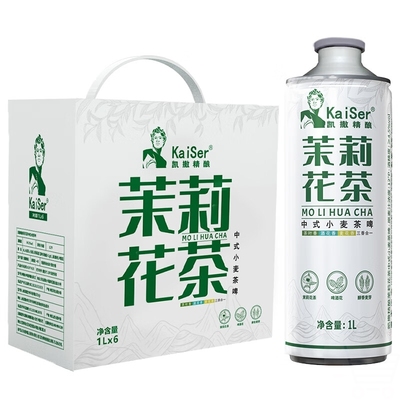 凯撒精酿茉莉花茶中式小麦茶啤 啤酒整箱装1L*6桶  1000ml
