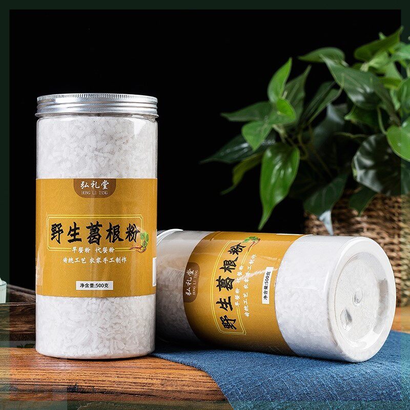 弘礼堂葛根粉500g自然葛根粉五谷杂粮营养禅食代餐粉即冲早餐