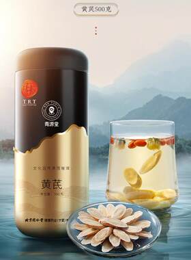 青源堂甘肃无硫当归片党参